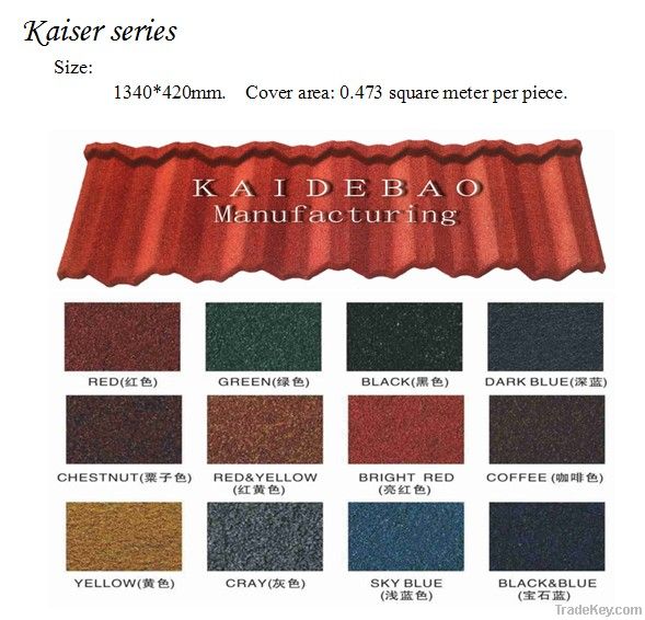 Stone Coated Metal Roofing Tile (KD2015)