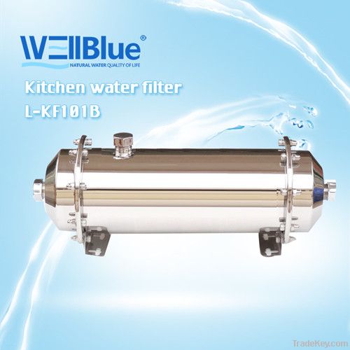 Stainless Steel Kitchen Water Filter