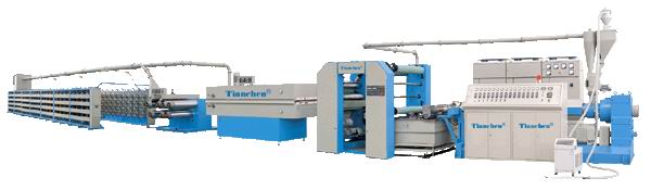 PP Woven Bag Machine--PP Flat Yarn Extruder& Stretching Line