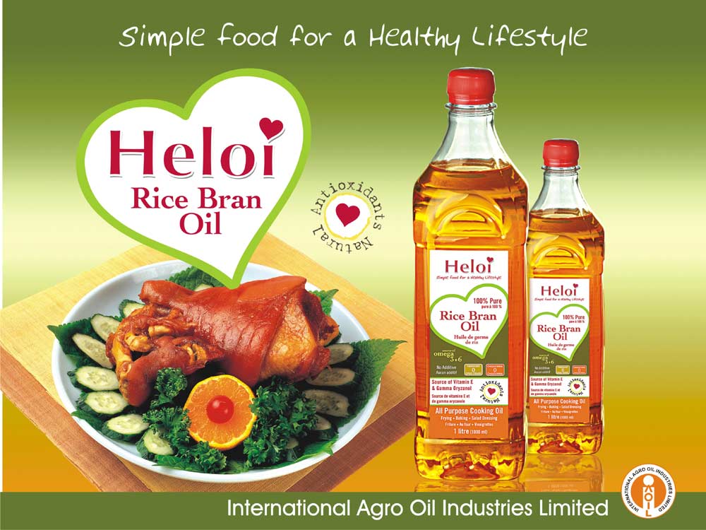 Refined Rice Bran Oil