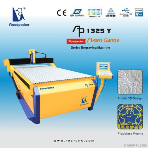 cnc cutting machine