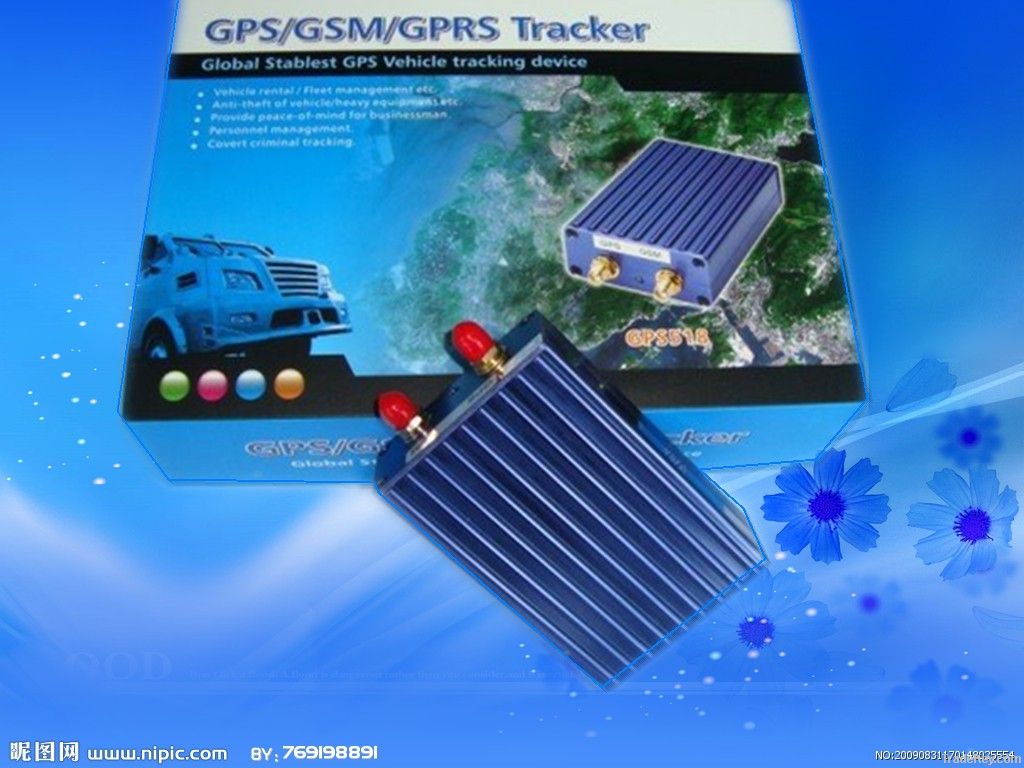 gps vehicle tracker HY518