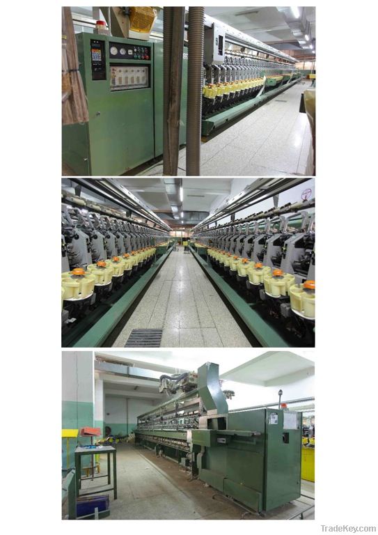 complete spining mill