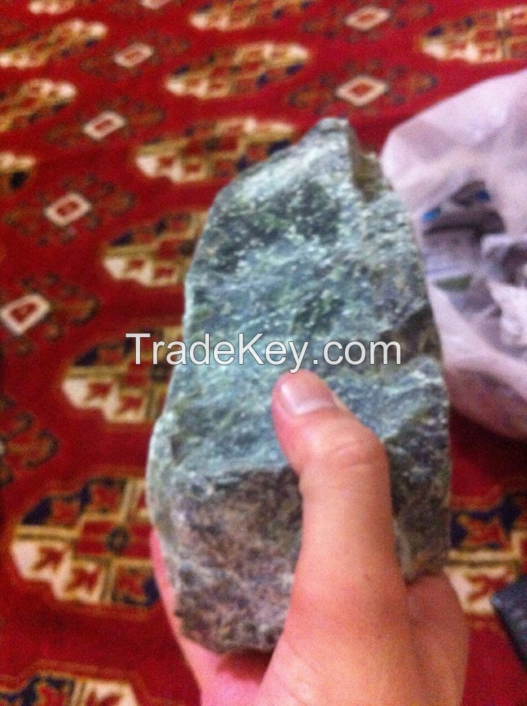 Raw Jade Stone