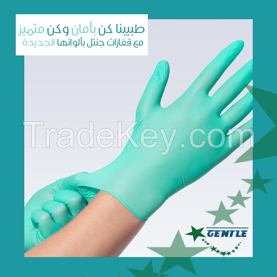 Nitrile gloves , Latex gloves 