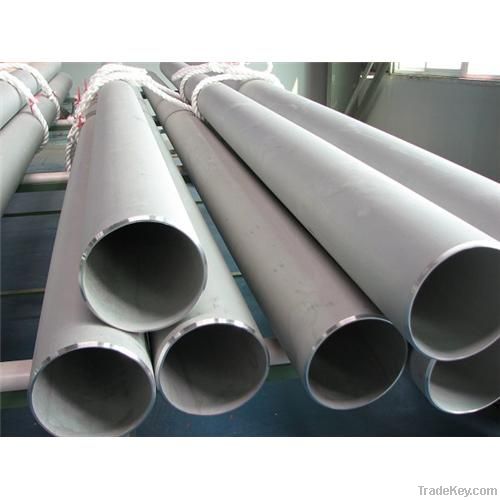 ASTM Stainless Steel Seamless Pipe/tube
