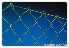 Chain link fence