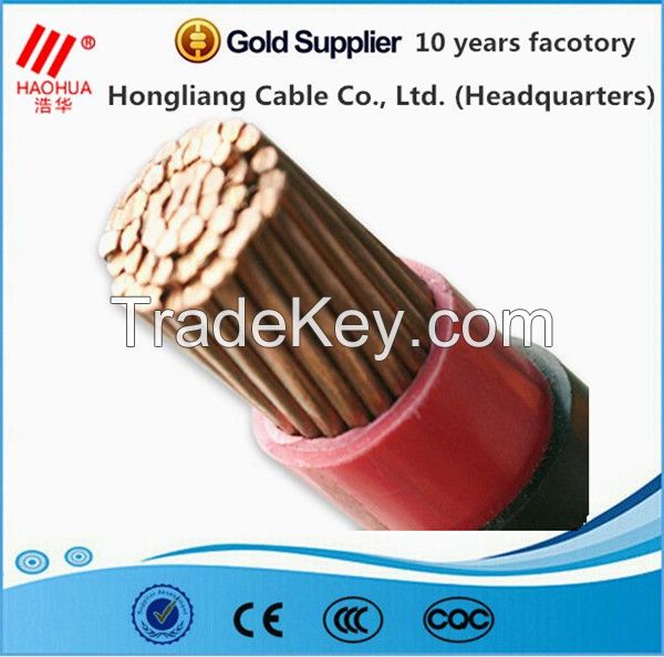 Low voltage 0.6/1kv copper conductor PVC/XLPE insulation electrical cable