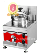 Chicken Pressure Fryer