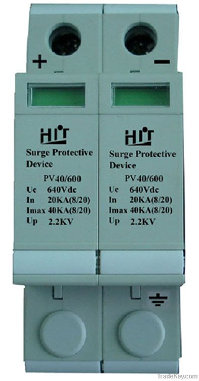 Surge Protection Device