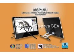 19" Tablet Monitor