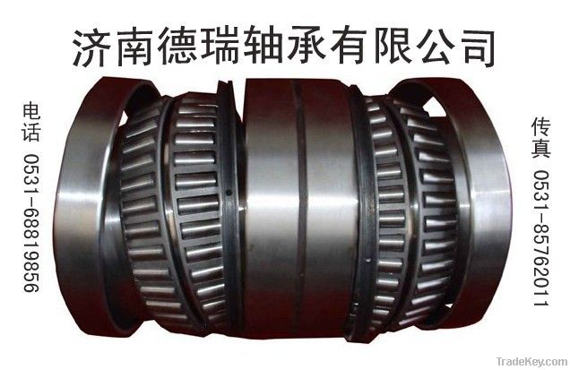 tapered roller bearing