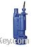 Submersible pumps and aerators