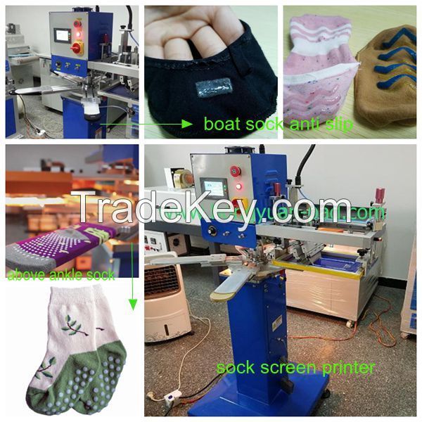 rotary anti slip socks screen printing machine for sock dotting