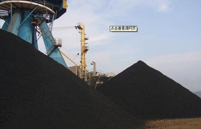 green pet coke for fuel in glass or cement