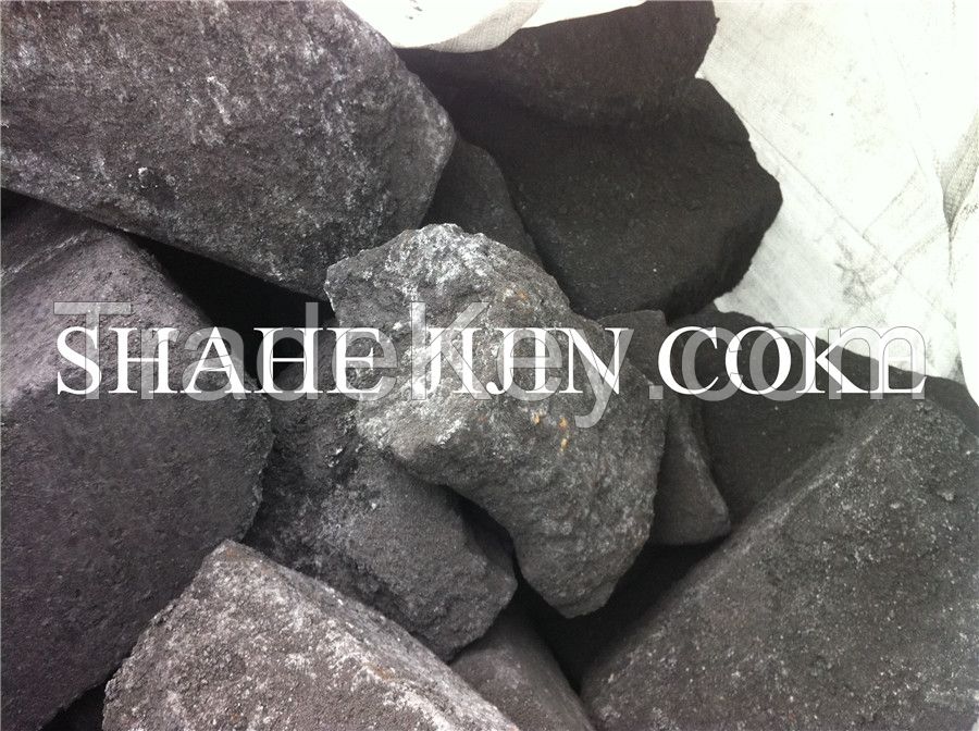 carbon anode scraps from aluminum plant