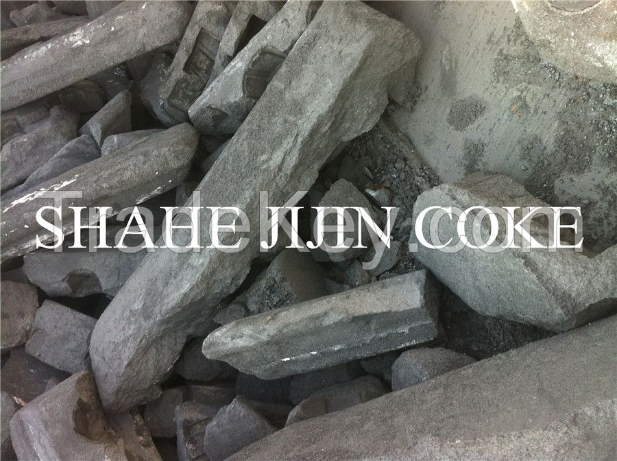 carbon anode scraps from aluminum plant