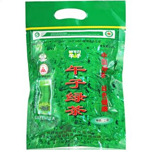 China high quality green tea