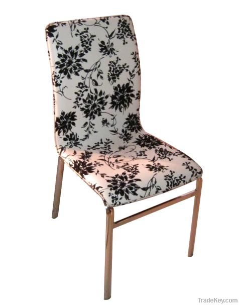 Latest Dining Chair DC6136 TODAY