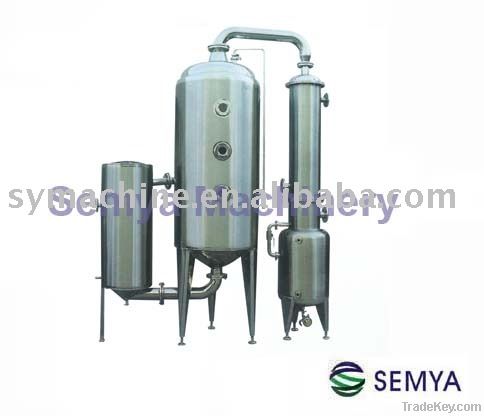 single-effect concentrator (evaporator)