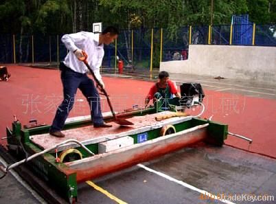 paver machine for sports field TPJ-2.5