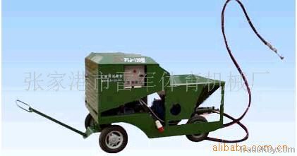 sprayer machine for runnning track