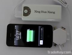 battery backup for iphone ipad htc