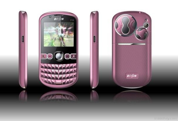 2012 the newest dual sim cards and dual standby mobile  phone with  TV