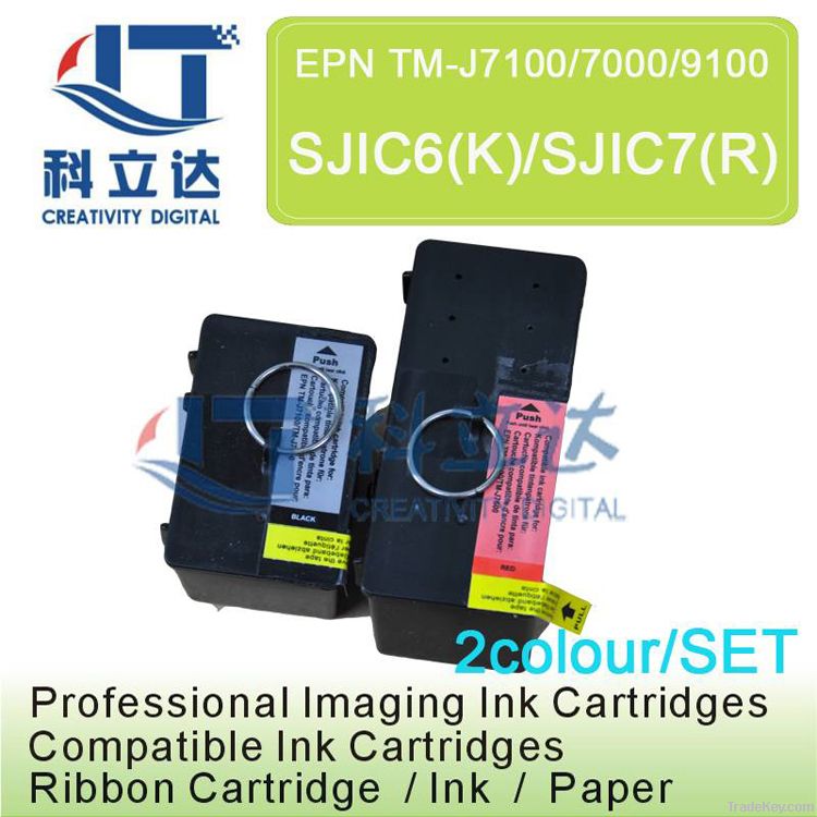 SJIC8 (K) FOR Epson TM-J7000 TM-J7500 TM-J9000