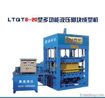 Sell 8-20 semi-automatic block machine