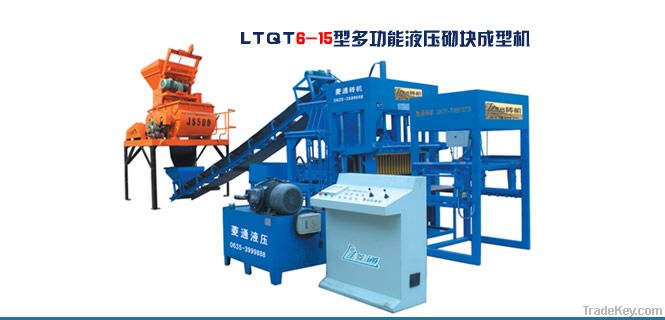 Sell LTQT6-15 Fully Automatic Brick Making Machine