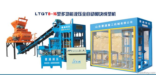 Sell LTQT8-15 Fully Automatic Brick Making Machine