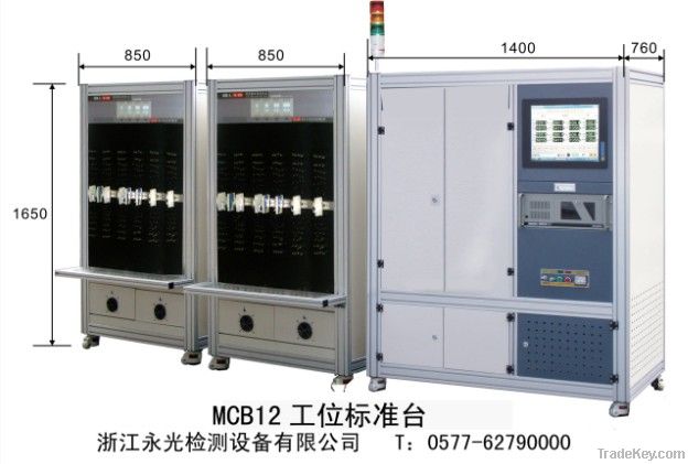 MCB Standard Tester (MCB12)