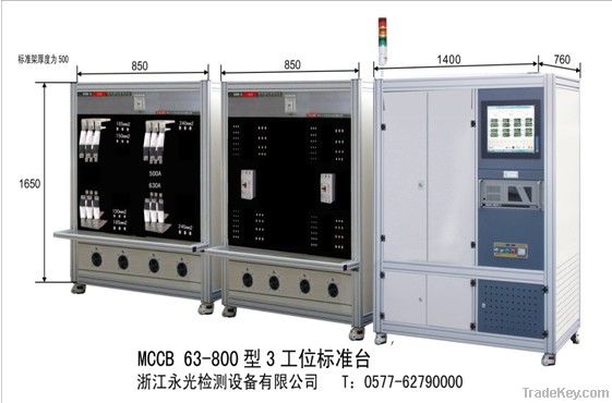 MCCB standard Tester (MCCB 63-800)