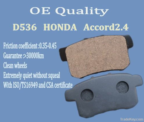 Brake pad Honda