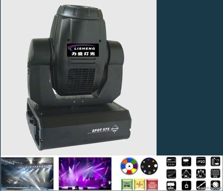 NEW DESIGN 575W SPOT MOVING HEAD