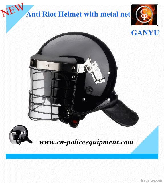 Anti riot helmet