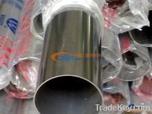 ASTM A312 stainless steel pipe/tube