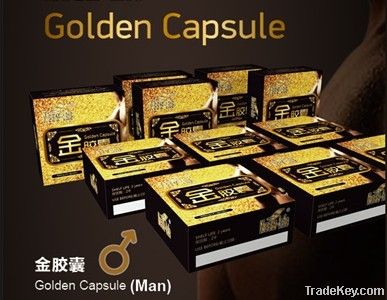 Golden Capsule