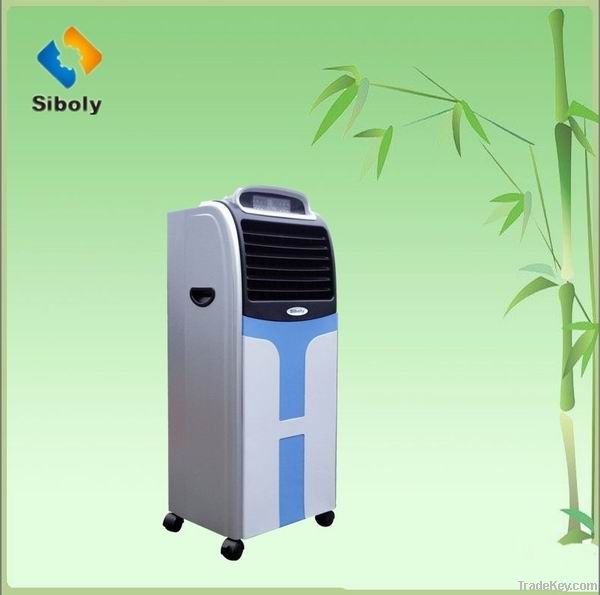 siboly portable industrial evaporative air cooler