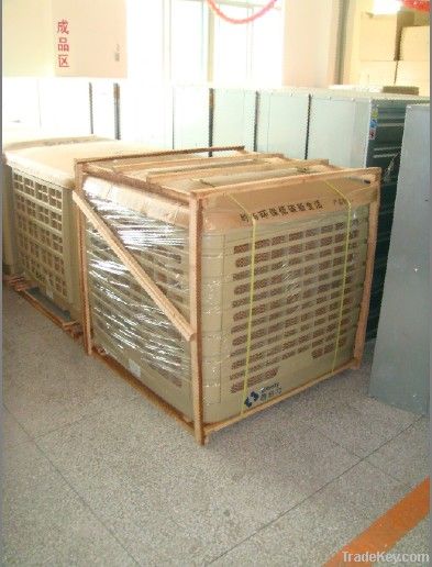 commecial air conditioner