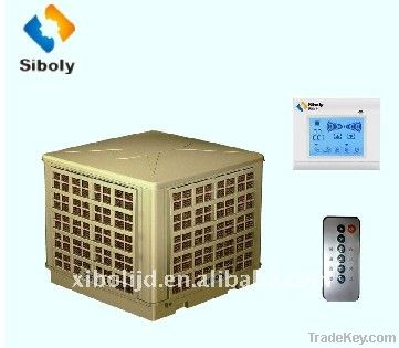 siboly industrial water air cooler