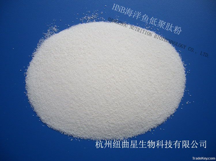 Marine fish collagen powder