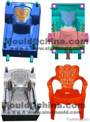 plastic arm chair mould