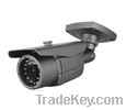 Weatherproof IR Camera