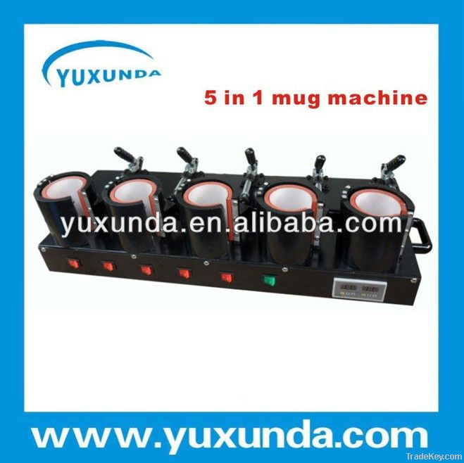 HOTTEST 5 in 1 mug heat press machine