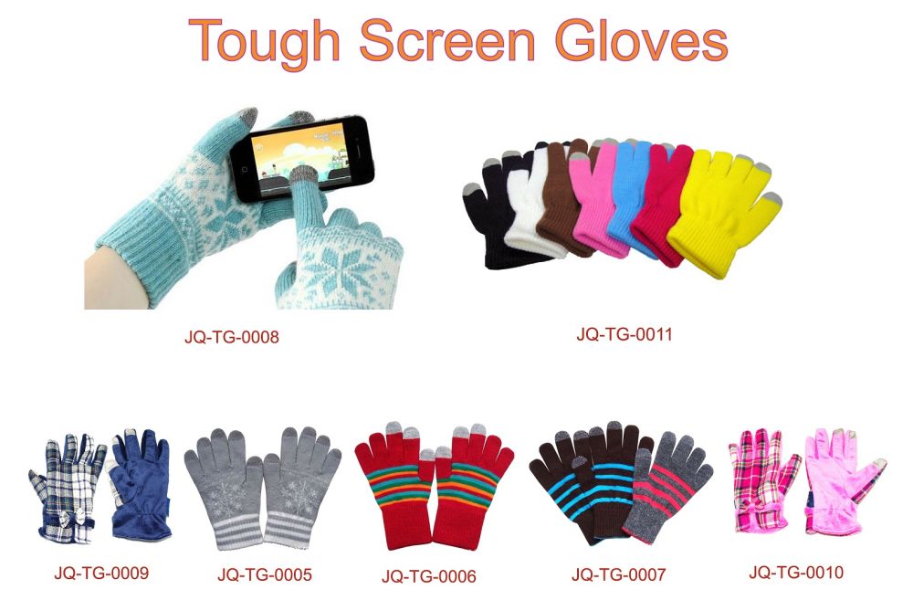 TOUCH SCREEN GLOVE