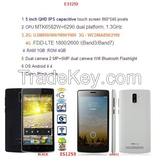 quad core 4G fdd-LTE smart phone 2015 top new