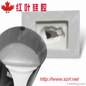 silicon rubber for mold making