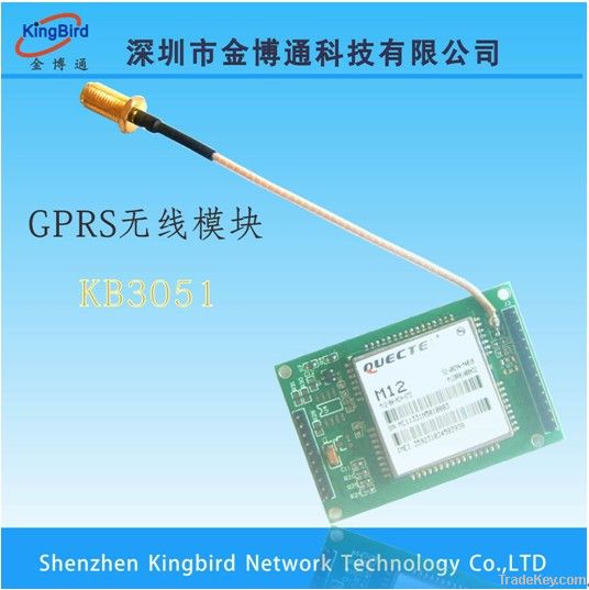 Embedded gsm gprs/sms modem (DTU)